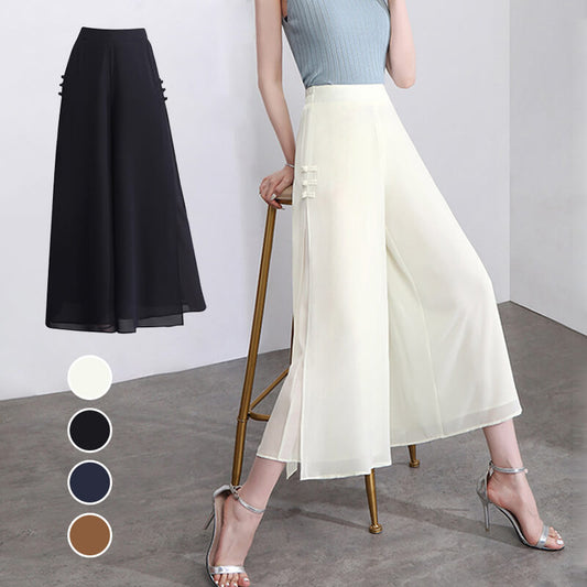 Ultra Soft Loosest Coolest Skirt Pant (50% OFF)