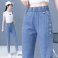 Women's Slimming Ankle-Length Cool Jeans